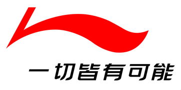 李宁是哪里