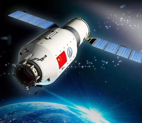 天宫一号具体介绍