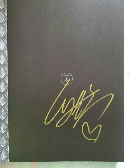 嫣的笔顺笔画，嫣的笔顺怎么写笔画