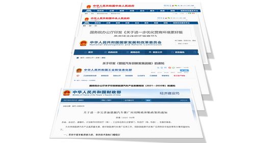 界组词两个字，界组词有哪些