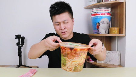 饭桶是什么意思?