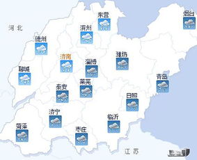 山东汶上天气预报30，山东汶上天气预报7天