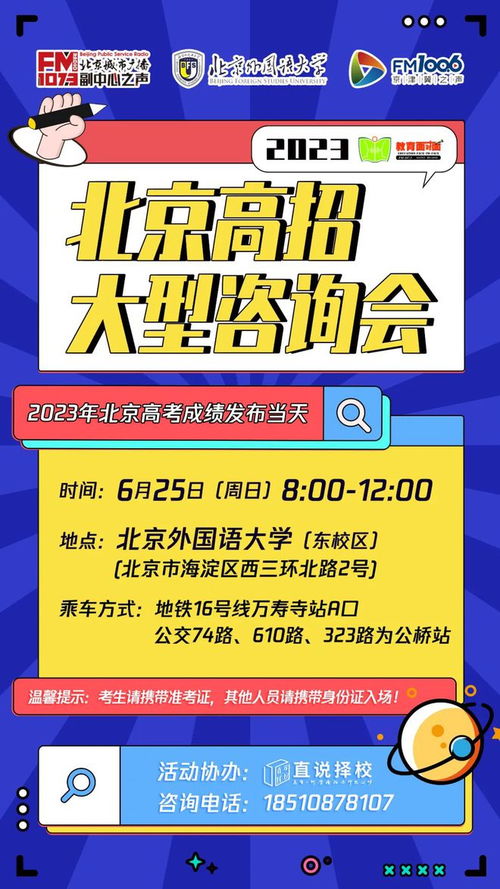 四个“双”读什么?