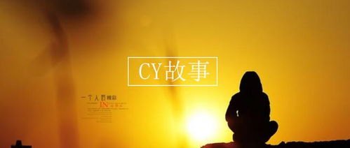骂炫富的人不带脏字，打击爱炫耀的人成语