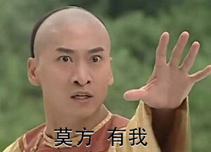 好景不长的意思