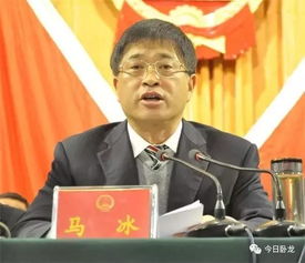 李米的猜想中马兵的扮演者