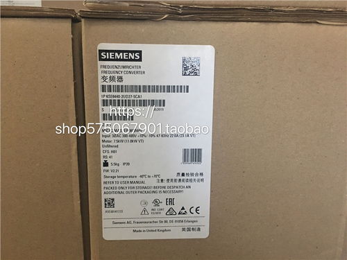 有趣的对联有哪些?