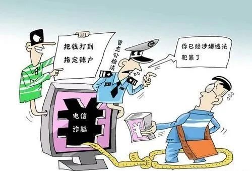 公检法是什么单位