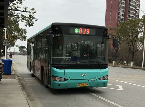 北京公交839发车间隔