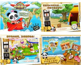 惊叹的意思是什么?