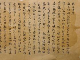 滕王阁序原文拼音版