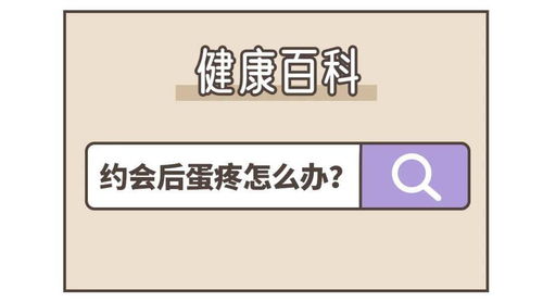 事实的意思，事实行为