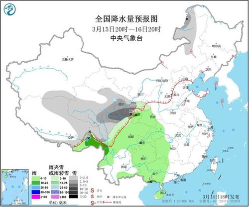 宝丰县天气预报15天吉林市天气预报，今明后三天天气预报