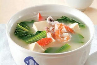豆腐海鲜汤怎么做