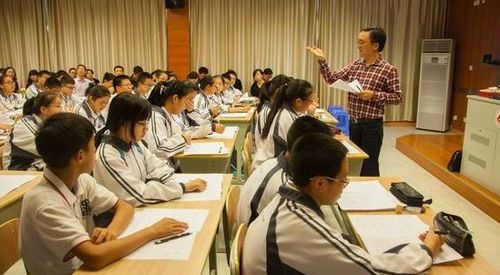 线上面授课是什么意思，线上授课是什么意思