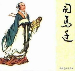 屈子是什么部首再查几画