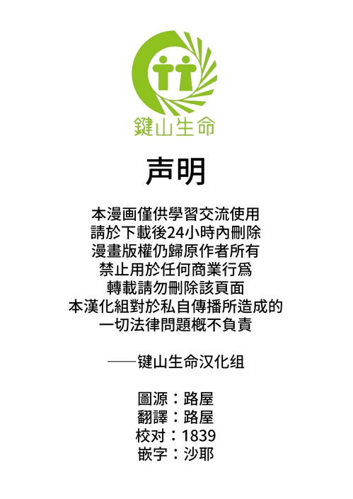 感激近义词