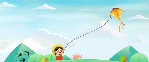 放风筝四年级作文