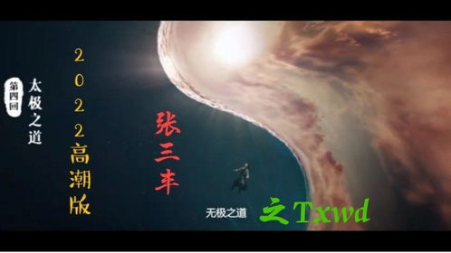 天下武功唯快不破下句火云邪神，天下武功唯快不破是成语吗