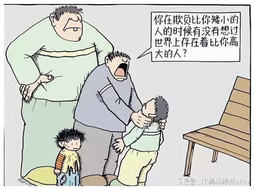 核心家庭成员指哪些人，核心家庭的优势包括哪些