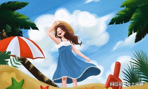 “爱而不见,搔首踟蹰”是什么意思?