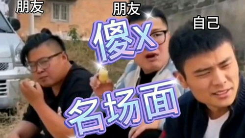 那一天我笑了初中作文600字，那一天我笑了作文400字左右