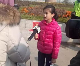 难忘的一天的作文300字