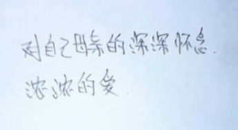 可贵的意思 可贵的意思是什么