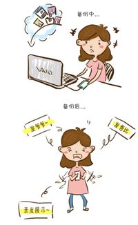 "麻烦是朋友,可也是恶魔,不管我怎么对待他,他也在成长"是那首歌里