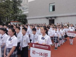 启正中学入学条件，启正中学转公立了吗