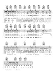 宇宙小姐 前奏是什么曲子，宇宙小子钢琴简谱