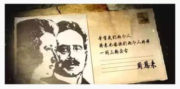威廉·李卜克内西的人物生平