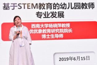 减刑人员名单