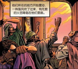 能力能力圣灵的能力歌词唱，基督教歌能力能力圣灵的能力