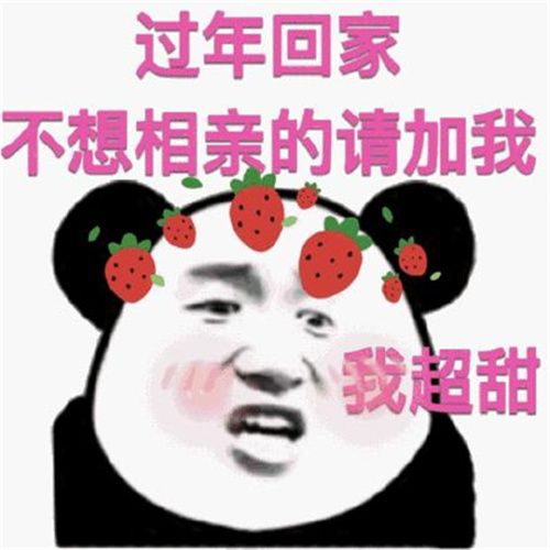 如果有需要请联系我们换个方式怎么说