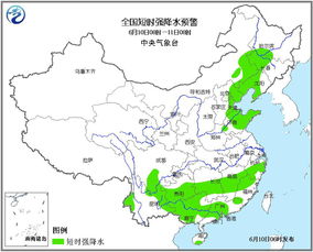 8月2号监利天气降雨量