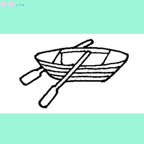 小船怎么画简笔画