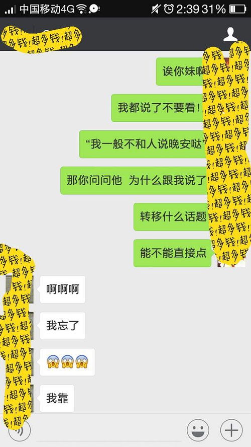 降格的拼音，降格什么意思解释