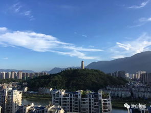 宁德市太饶山国庆天气