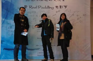 baddle英语是什么意思