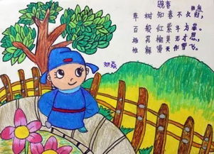读唐诗儿歌视频，读唐诗儿歌手势舞