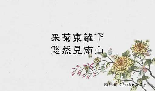 而无车马喧的车马喧是什么意思，结庐在人境 而无车马喧