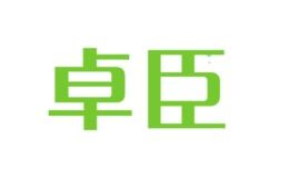 bony是什么品牌，bony levy是什么牌子