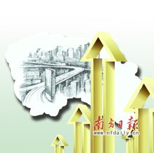 点睛学校高中部，点睛网律师登录