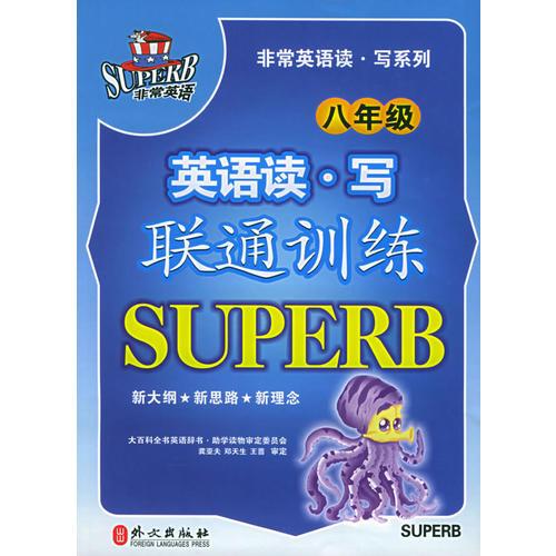 正餐英语怎么读 单词，正餐英语怎么读怎么写