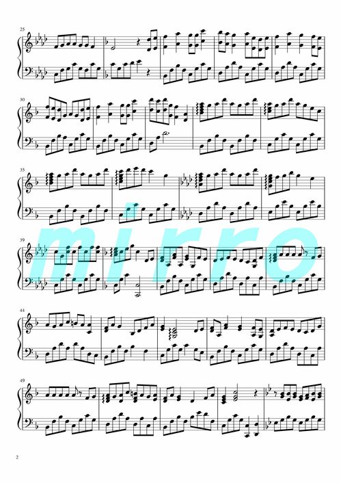 【驱魔少年】奏之曲完整版歌词+罗马音