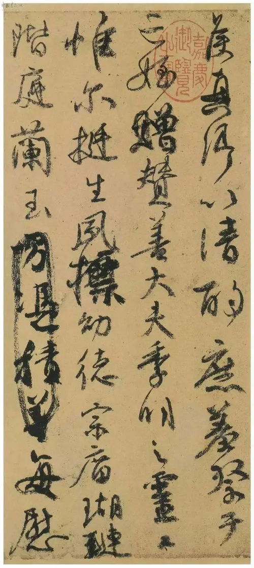 清酌庶羞读音，清酌庶羞之奠