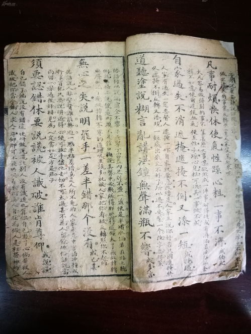 高尚的近义词是什么词,敬佩的近义词是什么，临近的近义词
