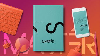 master什么意思