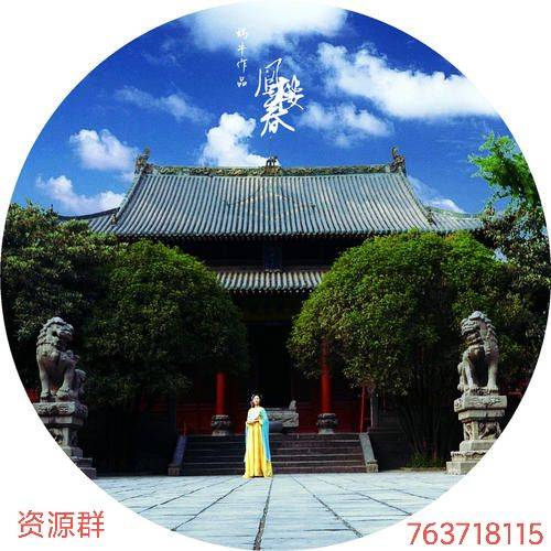 凤楼的网络解释凤楼的网络解释是什么